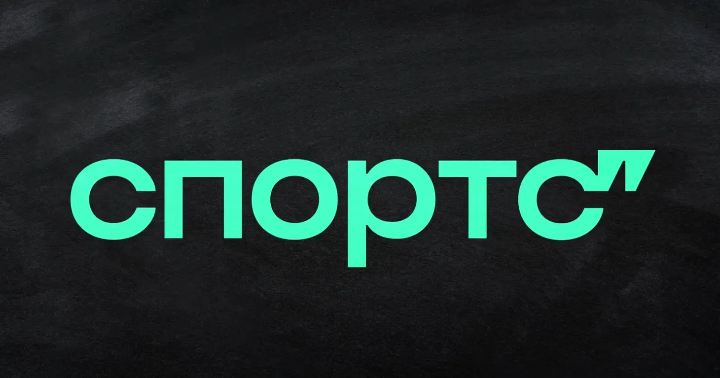 300 спецпроектов в год, контент для профессионалов и новые рекламные опции